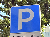02_parking.jpg