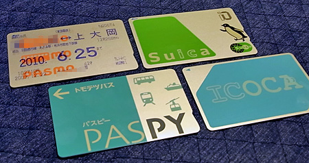 05_IC_cards.jpg
