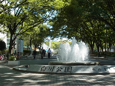 16_shirakawapark.jpg