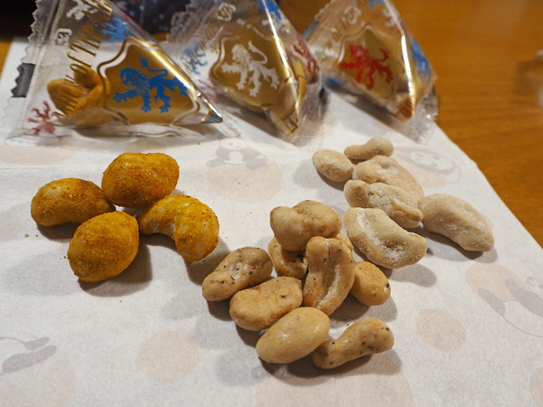 44_cashew.jpg