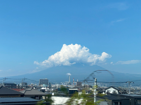 Fuji.jpg