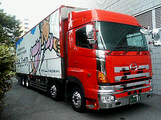 Oda_truck_1.jpg