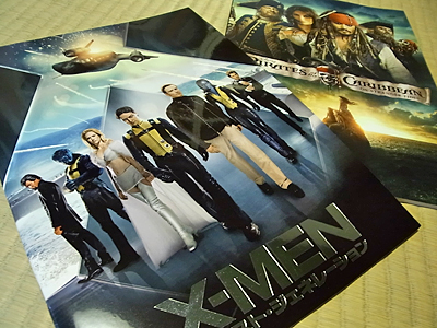 X-MEN.jpg