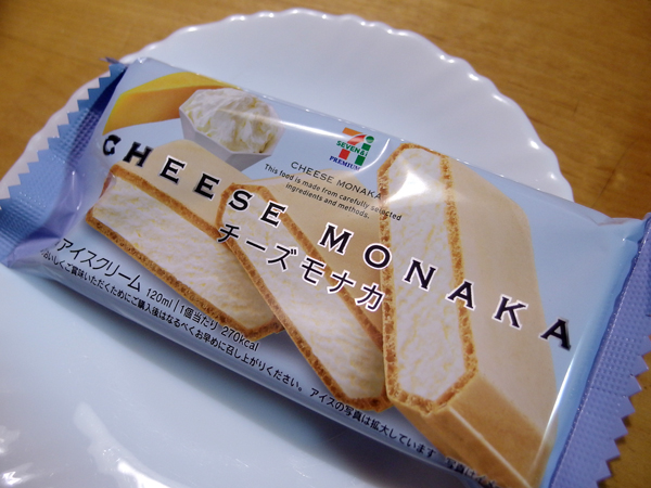 cheesemonaka_1.jpg