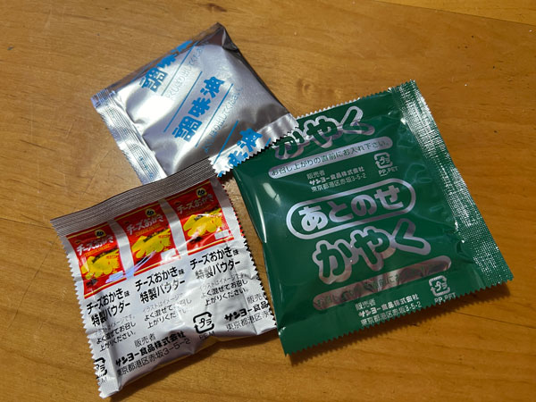 cheeseokakiyakisoba_2.jpg